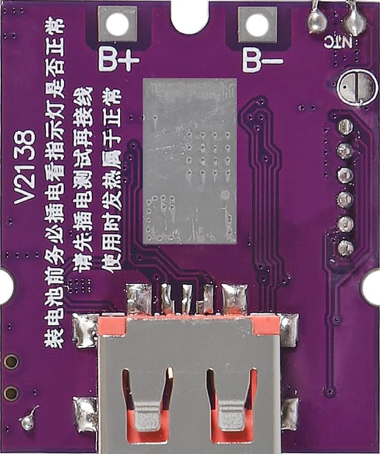 LX-PB225M快充22.5W Type C